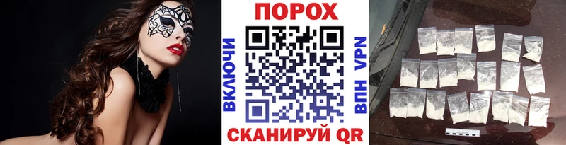 МЕТАМФЕТАМИН мет Кузнецк